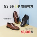 유어라이트