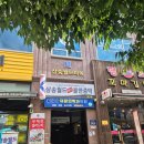 안경상회 삼송점 | 삼송 안경 가성비 최고 안경상회 고양삼송점