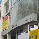 대학로한식뷔페2 이미지