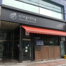 씽룽