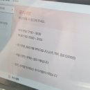 참치한상 | 교대맛집 참치한상, 참PD 추천 참치+성게알 무한리필 후기(내돈내산, 근처 약속 있으면 여기로!)