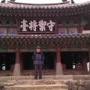 산성등산로2 이미지