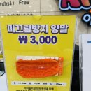 대향 | [송도]아틀란티스 송도점/송도 대향키즈카페/24개월아기 솔직후기