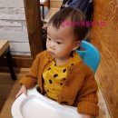 호계숯불꼼장어 이미지