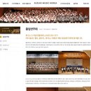 예숲스즈끼음악학원 이미지