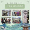 한국환경안전관리연구소