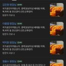 그린힐마사지지압안마원 | [내돈내산/리뷰] (광고❌) 군포 산본 휴림지압안마원 후기&amp;국가공인안마원 찾는 법
