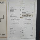 세베지 이미지
