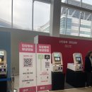 온사랑펫 | 2026 대구펫쇼 첫날 다녀온 솔직후기 + 이벤트 대박!!!! 선착순 놓쳐도 받을거 많음