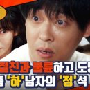 요하정 이미지