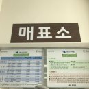 산삼휴양밸리(대봉캠핑랜드) 이미지