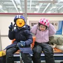 유앤아이센터 화성아트홀 | [화성] 유앤아이센터 빙상장 후기