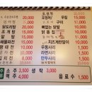 밀당 쉼터 이미지