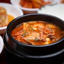 멍게가 이미지
