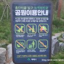 청솔사우나 이미지