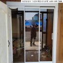 동양금속공업사 이미지