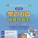 안녕14시