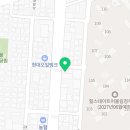충북타이어상사 이미지
