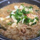 할머니네청국장 이미지