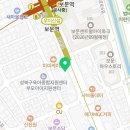 고기싸롱보문점