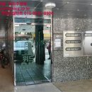 신림동-6 이미지