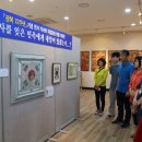 한지체험박물관 이미지