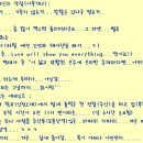 포리치