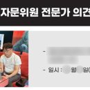 (주)동아컨설턴트 - 612 | (주)동아컨설턴트