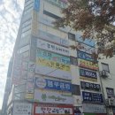 마리나떡향기 이미지