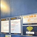 PC공간 | 천안 게임파티룸 이 정도 퀄리티라고? 두정동 어몰스페이스에서 즐긴 고사양 PC와 럭셔리 모임공간 후기