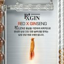 대명홍삼