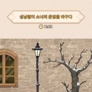 브레인 퍼즐 이미지