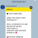 평택안경 네이버블로그