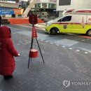 중앙노래광장주점 연합뉴스