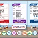 바지락체험 티스토리