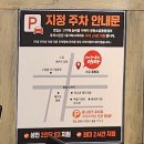 소답동139 이미지