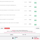 훈이컴퓨터 이미지