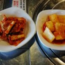 신한우왕국정육식당 이미지