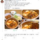 체다 이미지