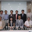 KPPA, Founding Commemorative Photo &amp; Commemorative Signature Plate 이미지