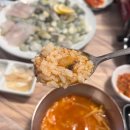 산호횟집송정점 이미지