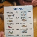 [강동구 둔촌동] 추억 속의 맛집 윤화돈까스 강동본점 후기