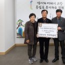 장흥 4리 이미지