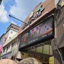 원대신시장 이미지