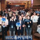 신한축사 이미지