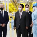 롯데칠성음료 안성사업장 태양광발전소 | 국회에 중대재해 처벌법 유예 연장 요구? ㅡ스스로 재벌 반려견 증명?ㅡ 분양가상한제 주택의 실거주...