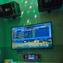 가연 노래연습장 이미지