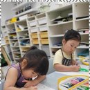 별미술교습소