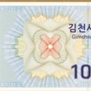 사랑유통 이미지
