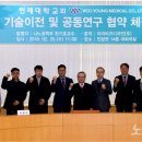 ㈜우영메디칼 이미지